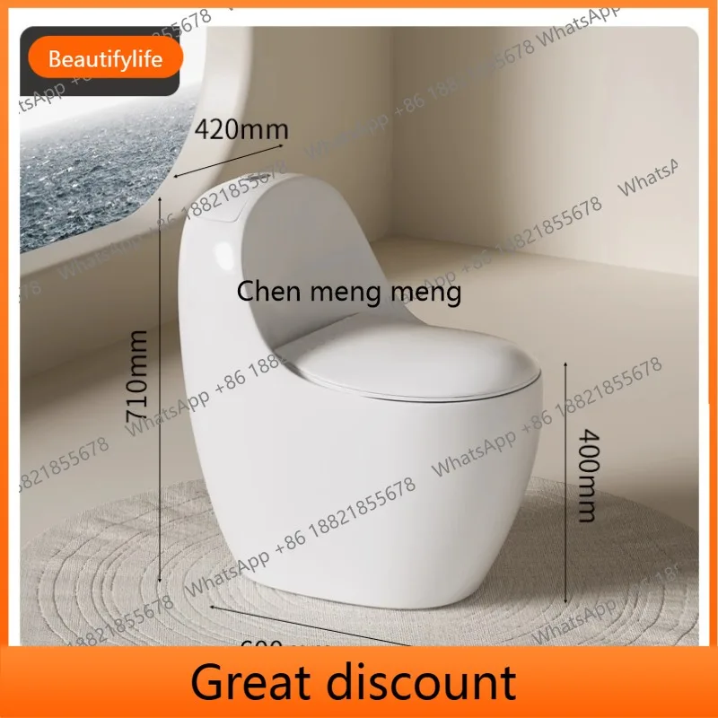 

M45 Household flush toilet super egg round mini water-saving deodorant small toilet