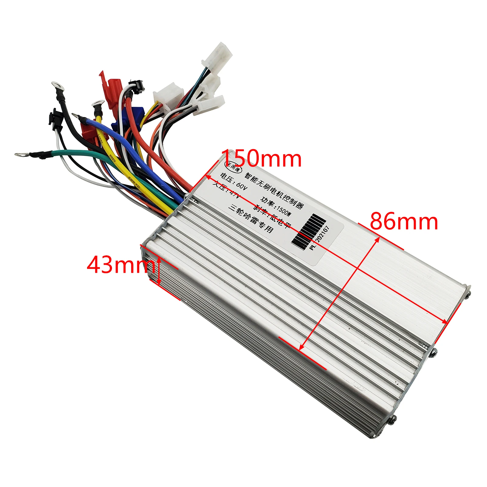 For Citycoco Harley Scooter Three Wheeled Electric Scooter Special Controller Intelligent Brushless Motor 60V 1500W Controller