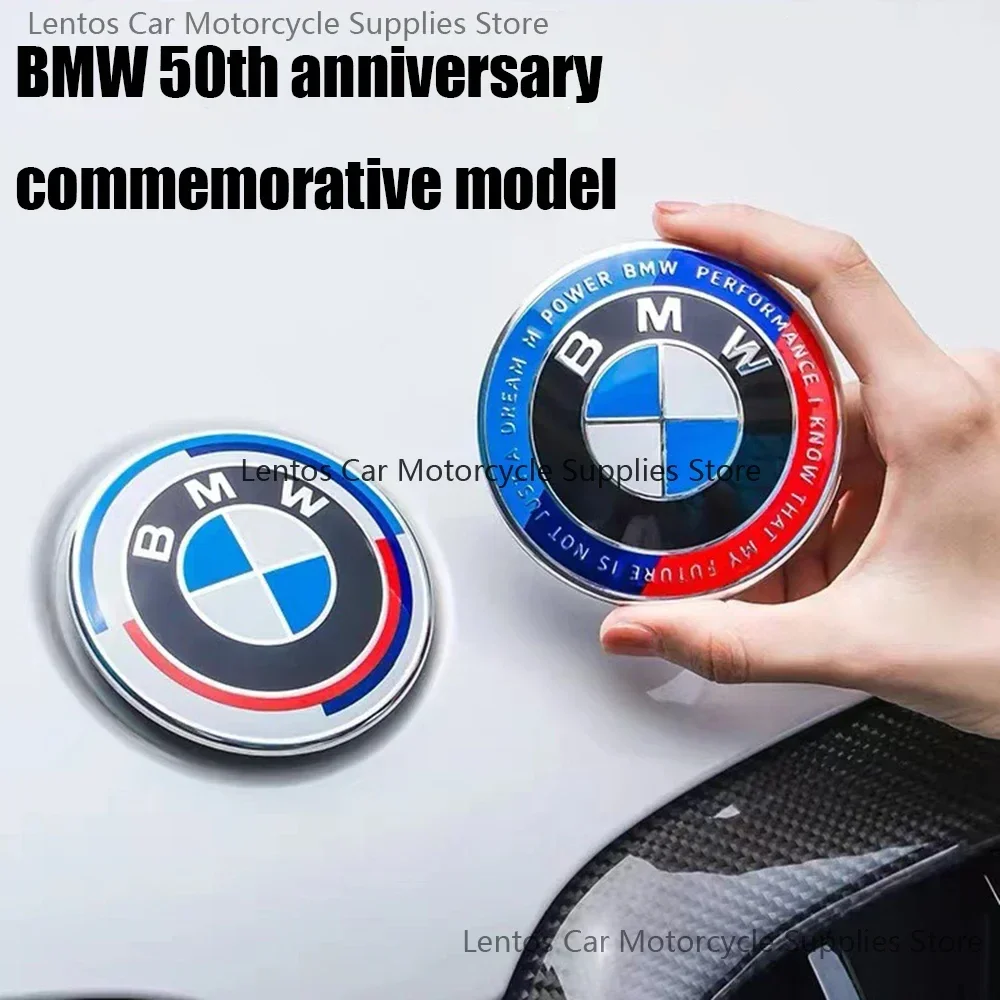 Modified Front and Rear Logo Wheel CapsSuitable for BMW Car Logo 7pcs 50th Anniversary Special Limited Edition Joint Model