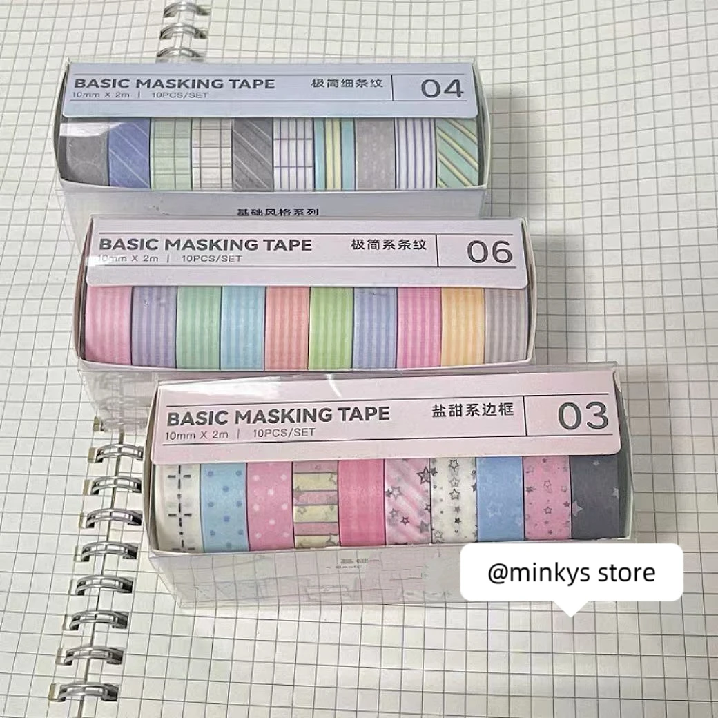 MINKYS 10pcs/lot Basic Grid Star Type Decorative Tape Set Washi Tape Pack School Office Stationery