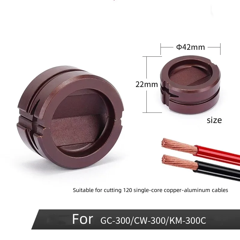 Mold 300Model Hydraulic Clamp Cutting Die Electric Crimping Pliers Used For GC-300 Cut 120 Single Core Copper Aluminum Cables