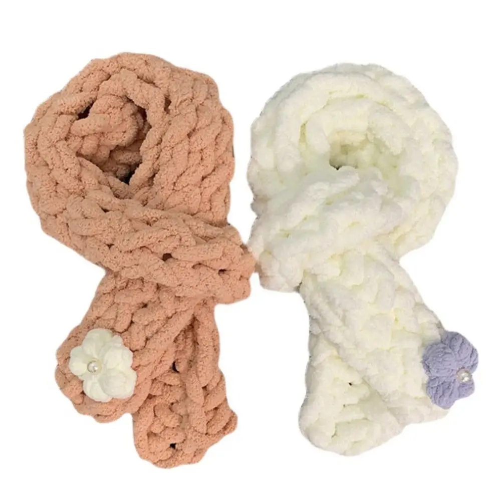 كرة خياطة سميكة وظيفية ، خيوط كروشيه حياكة يدوية ذاتية الصنع ، خيط منسوج ، g لكل كرة ، رواية