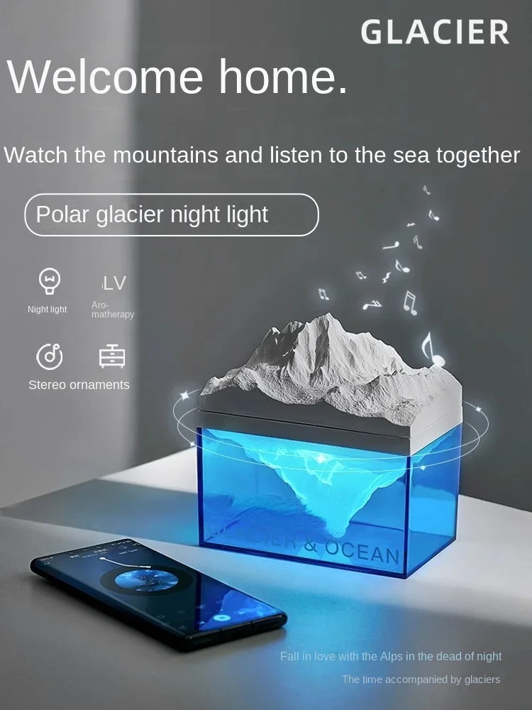 Polar Glacier Aromatherapy Atmosphere Sleep Light, Bedroom Desktop Bluetooth Sound, Can Be Used as a Gift, Small Night Light