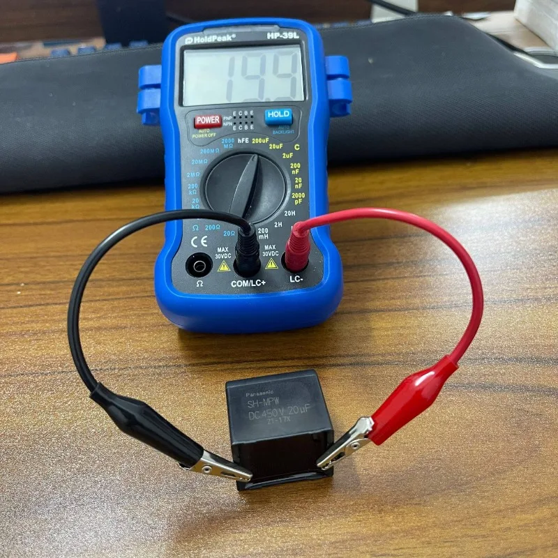 2PCS/LOT SH-SPW 20UF 450V Variable Frequency Capacitor