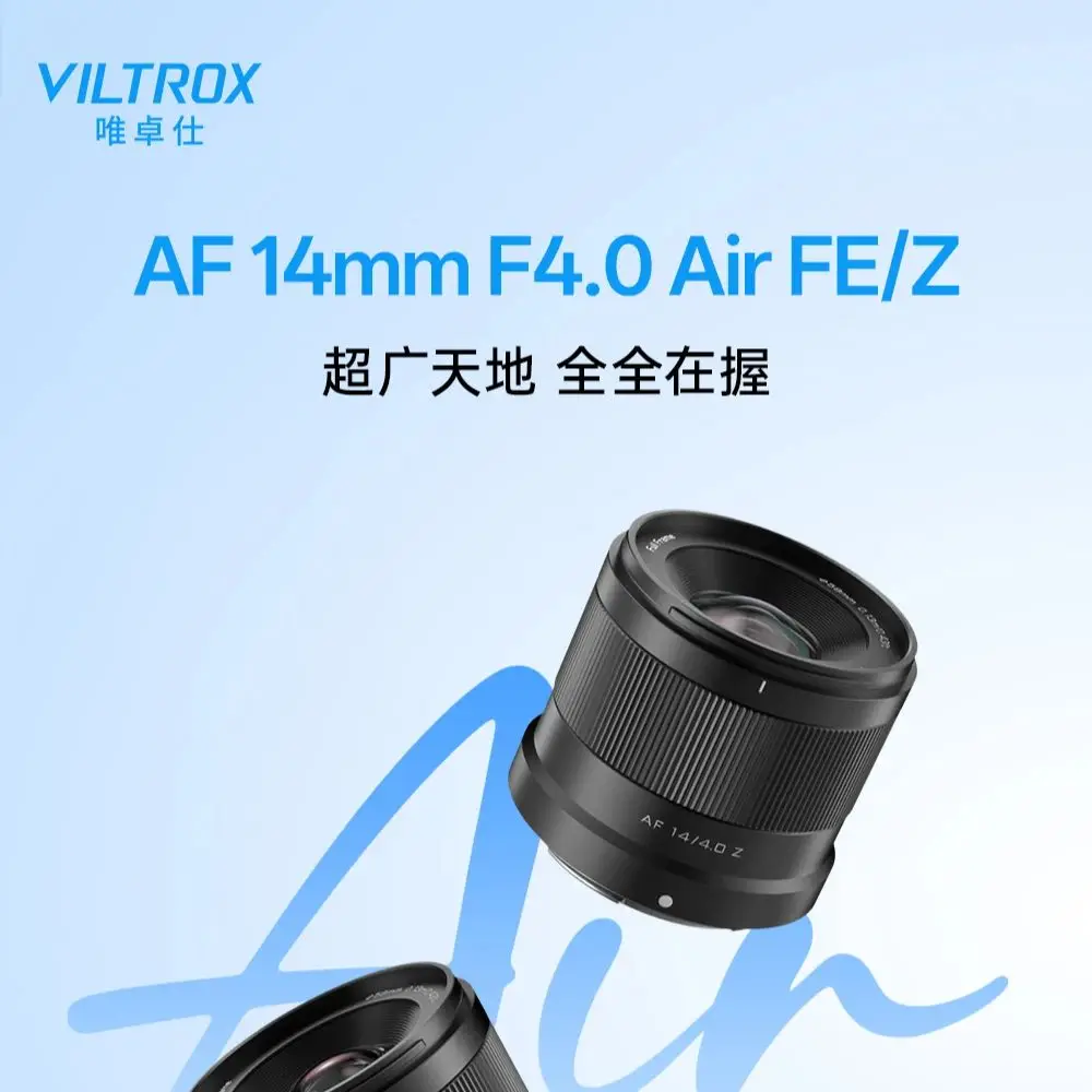 VILTROX AF 14mm F4 Air Lens full fram Auto Focus Cameras Lens For Sony E Nikon Z Mount Mirrorless ZFC ZF Z6 Z7 A6300 iii