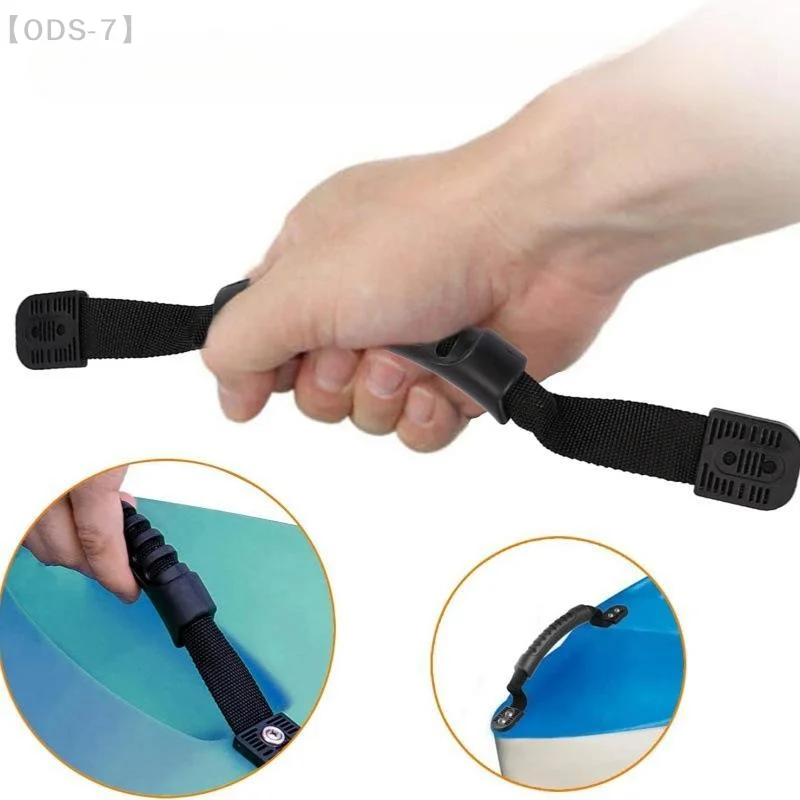 [ODS-7]Non Slip Kayak Carry Handle Universal Fit Replacement Grab for Canoe Luggage Tool Box Kayak Modification Parts【WO】