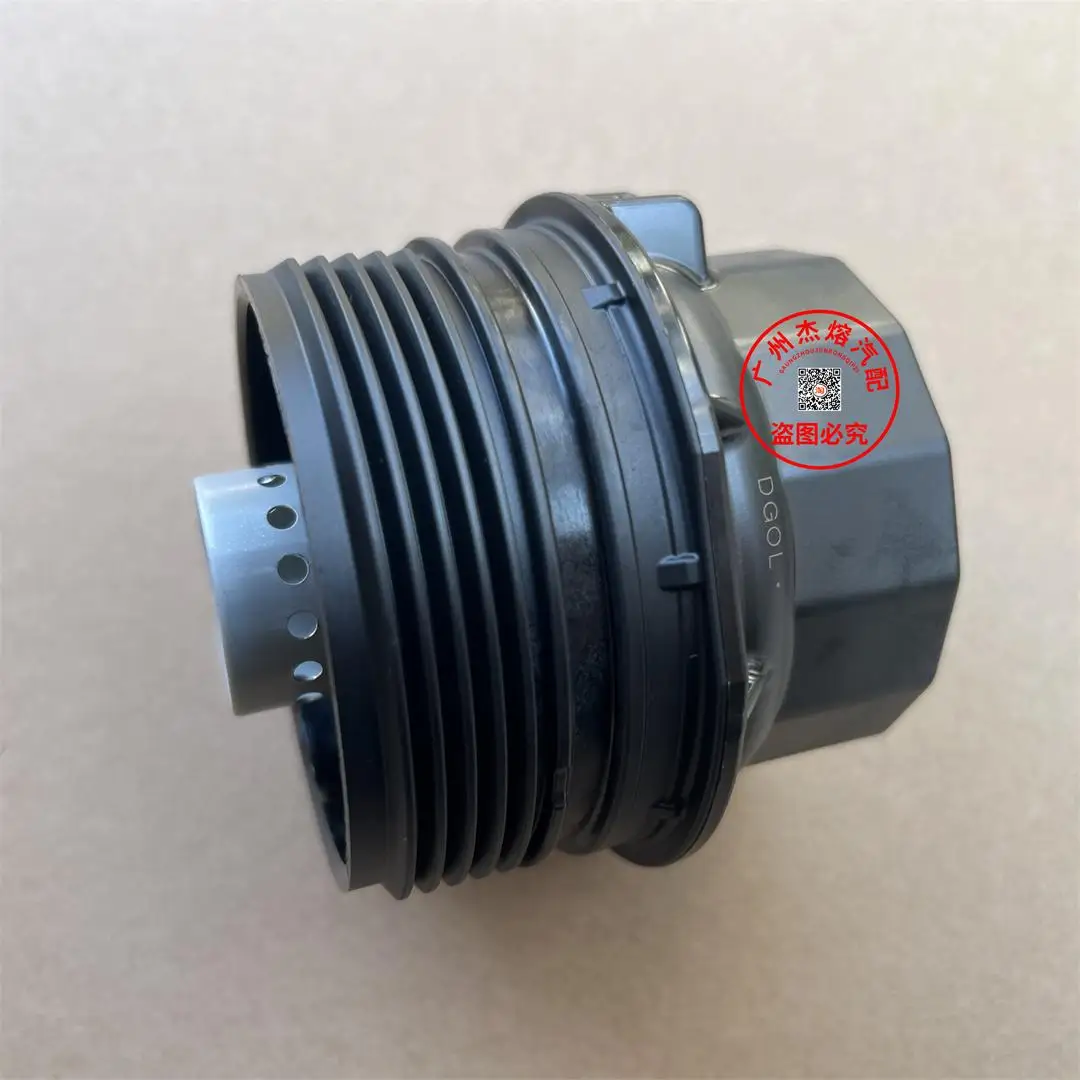 

For Toyota Corolla Prius Lexus CT200h/NX200 Oil Filter Cover Base and Oil Filter Cap