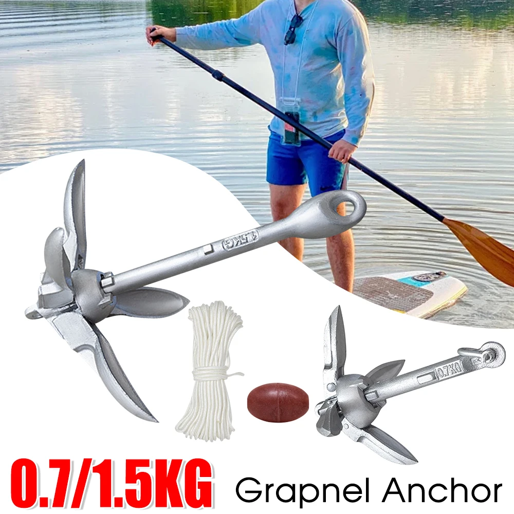 

0.7/1.5KG Grapnel Anchor Foldable Kayak Anchor Boat Anchor With 65ft Marine Rope And Buoy For Kayak Canoe Paddle Board Accessory