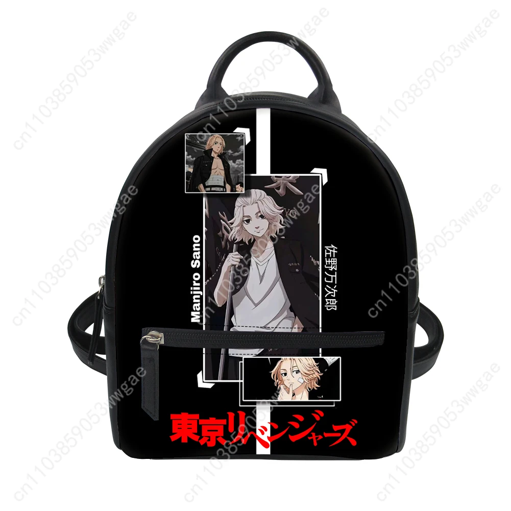 Tokyo Revengers Backpack Purse Women Schoolbag Customized Double Shoulder Bag High Quality Mini Daypack Leather Travel Bag Gift