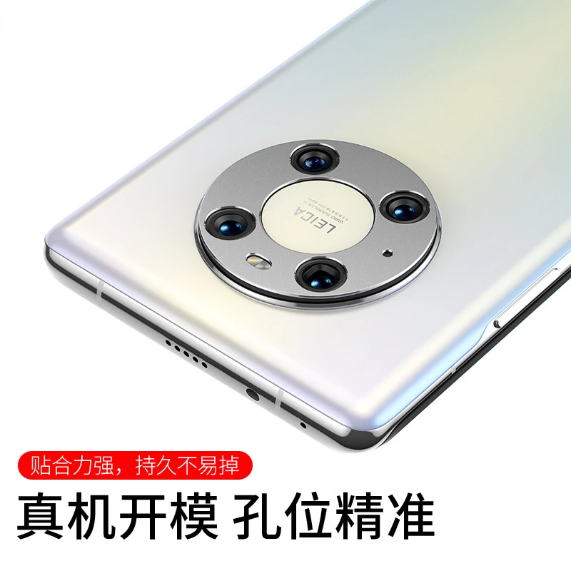 Rear Camera Lens Cover Case For Huawei Mate 40 50 Pro X2 Back Aluminum Alloy Metal Camera Protector Ring Mate50 Pro Mate 50Pro