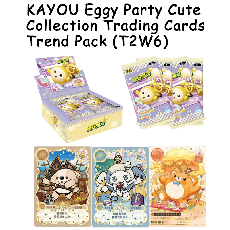 KAYOU Eggy Party Official Cute Collection Trend Tier 2 Wave 6 30 Packs Box Collectible Set For Game Fans