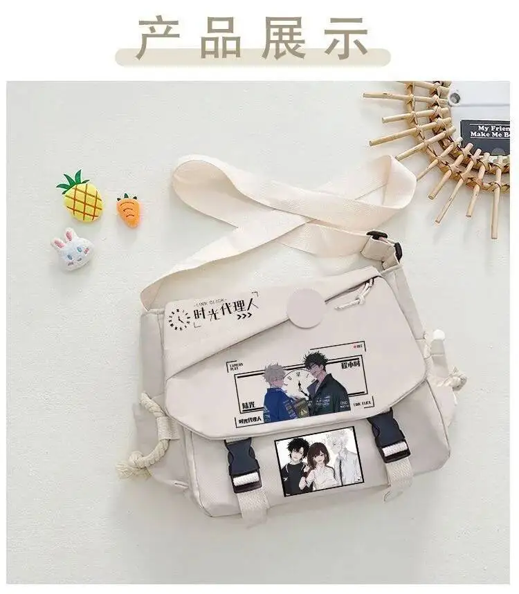 

Anime Game Black White Link Click Student Teens Messenger Crossbody Large Capacity Shoulder Bags For School