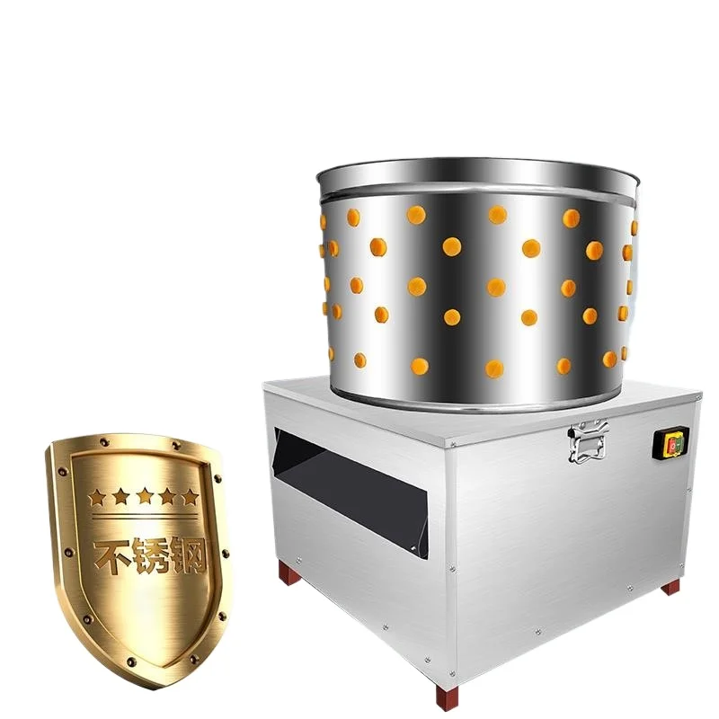 LTT， Poultry Hair Removal Machine Commercial Turbo Hair Removal Machine Household Small Automatic Hair Removal Machine