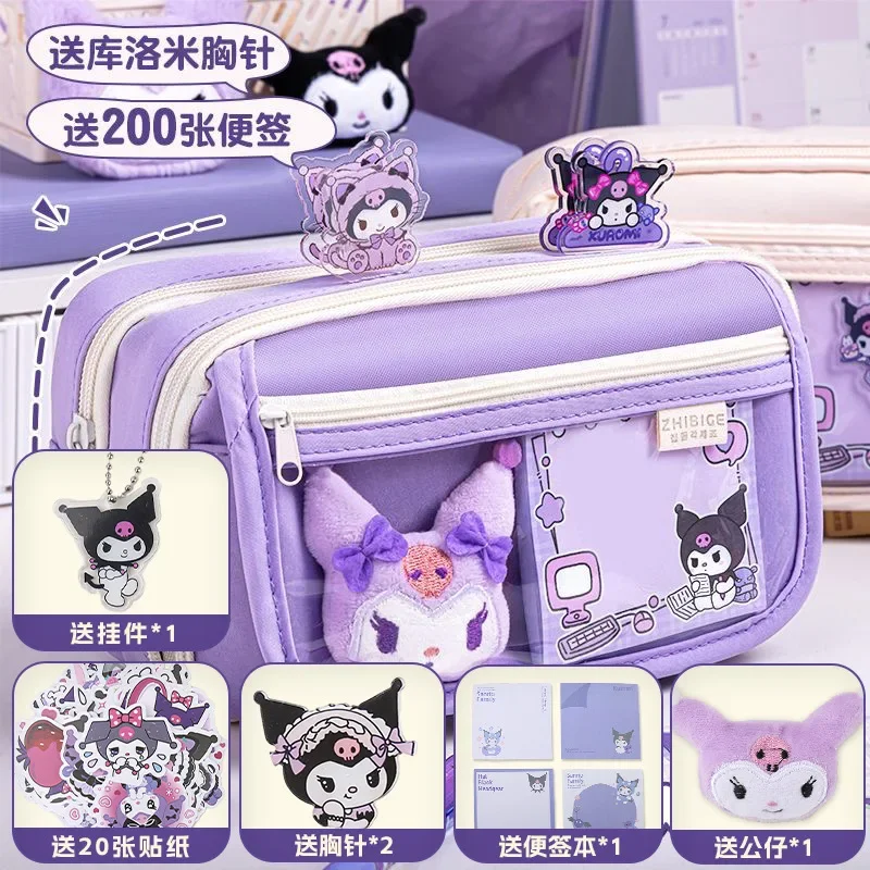 Sanrio Kuromi-子供用の文房具ケース,大容量ペンポーチ,学用品一式,かわいいギフト