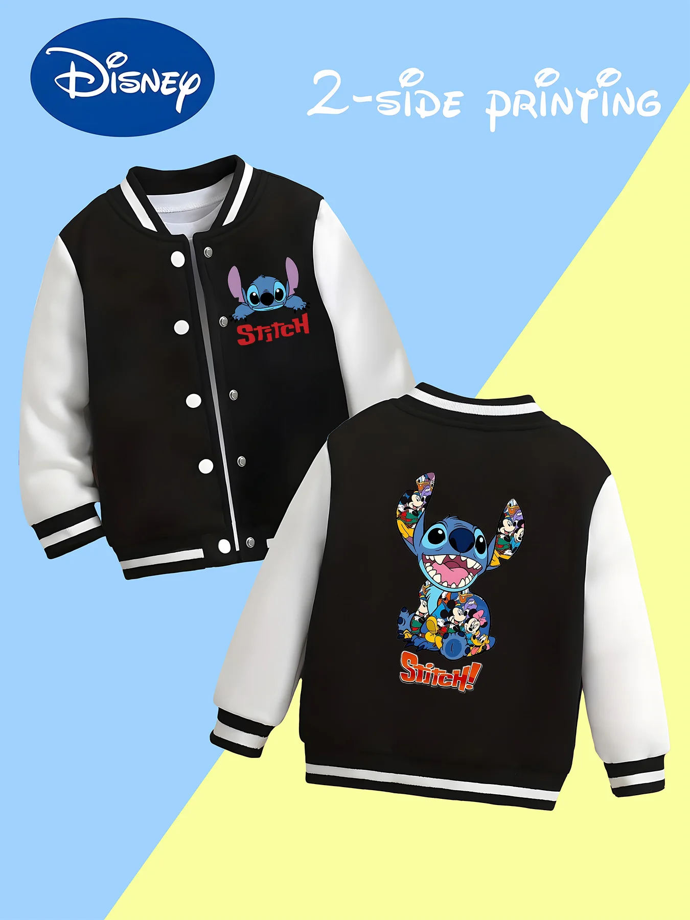

MINISO Disney Boys' Baseball Jacket - Stitch Cartoon Splicing Print, Character Fusion, Versatile and Fashionable