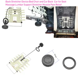 Built-in Board for Mechanical Lumbar for SEAT Lumbar Lower Back Car for SEAT Lumber Support Relief Pain Chair Built-in B N0HF
