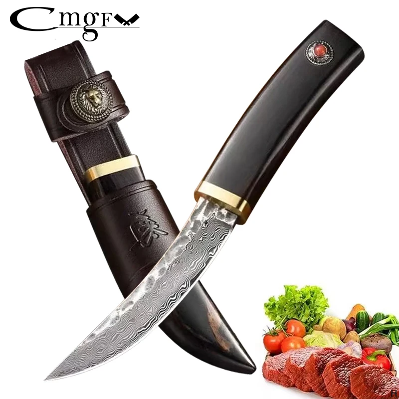 Seiko Damascus Steel knife high-grade kitchen knife household sharp high hardness Japanese utility knife portable knife