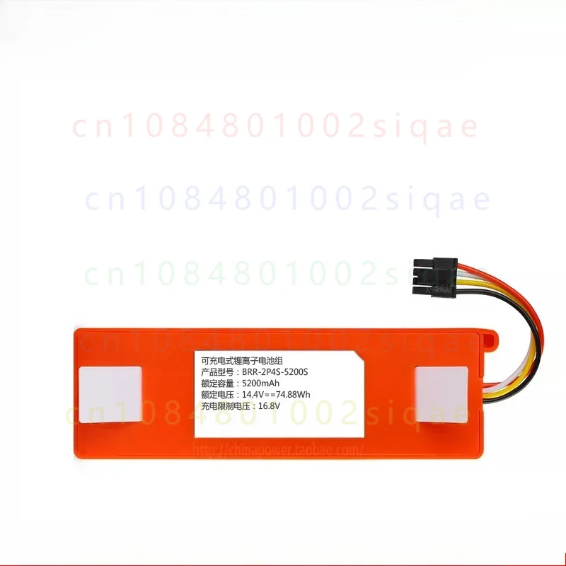1PCS FOR BRR-2P4S-5200S 14.4V 5200mAh 74.88Wh Rechargeable Lithium Battery Pack Replacement Cell