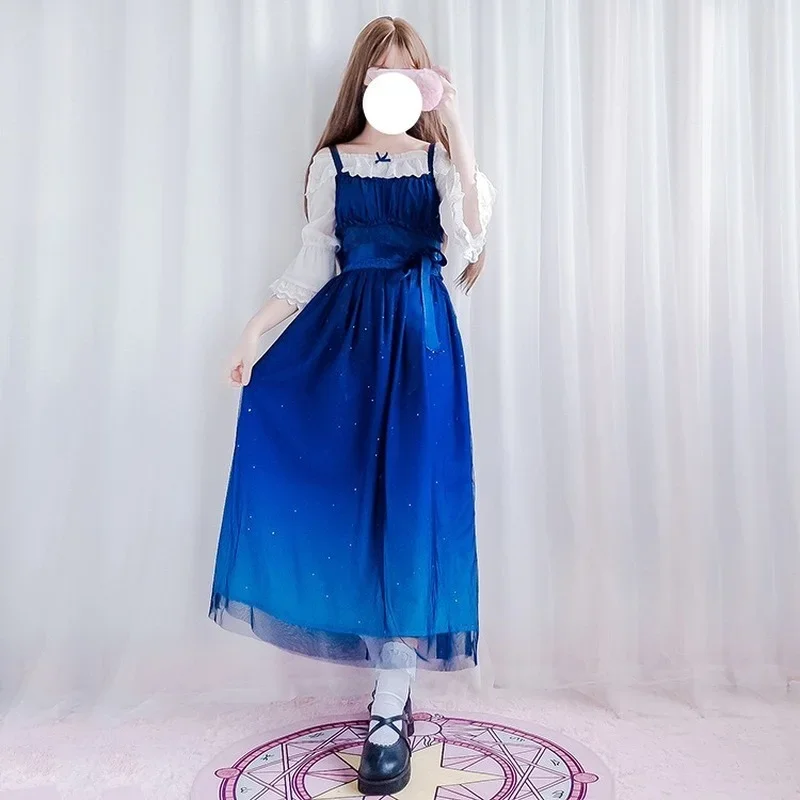 Grace Sweet Lolita Midi Sling Dress Gradient JSK Star Blue Girls Fancy Lace Ruched Pleated Dress Blouse Shirt 2 PCS For Women UY