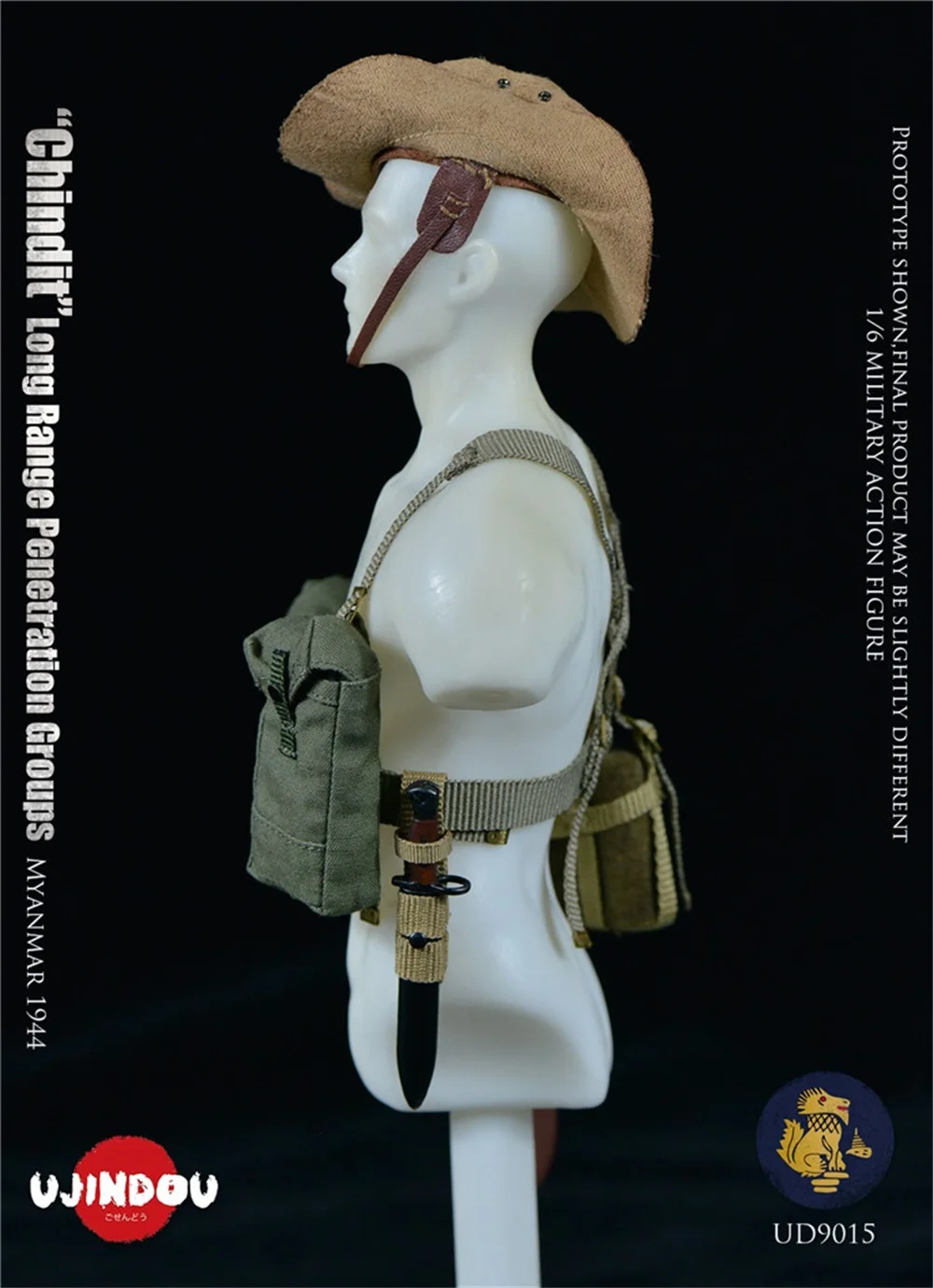 1/6 ujindou ud9015 wwii série o britânico chindit longo alcance penetração grupos mianmar 1944 conjunto completo figuras de ação para os fãs