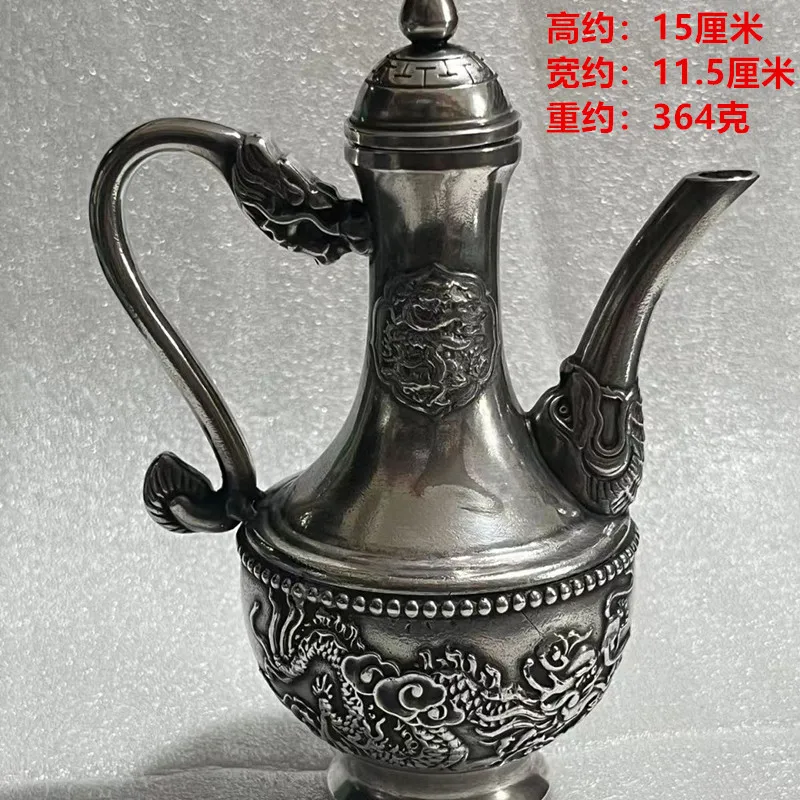 

Antique Vintage Pure Copper Silver-Plated Dragon and Phoenix High Wine Pot Teapot Home Home Wine Set Copper Ware Desktop Home De