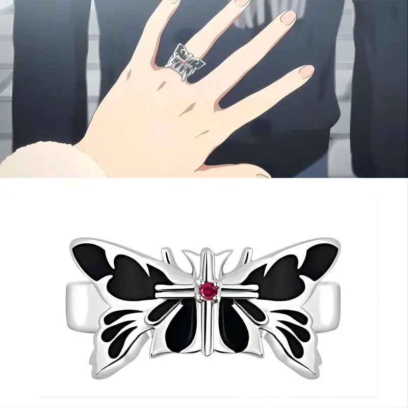 Anime Takanashi Rikka Cosplay Ring Butterfly Unisex Opening Adjustable Rings Jewelry Cosplay Accessories