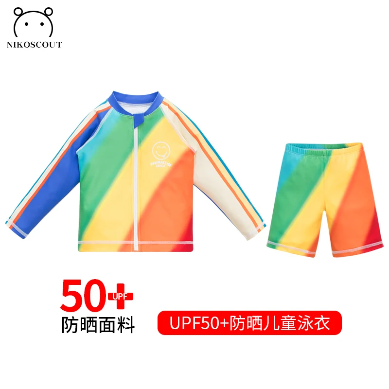 Children's Swimsuit Boys 2024 New Boys Beach Sun Protection Long-Sleeved Split Medium and Large Kidsren's Full Body Swimsuit