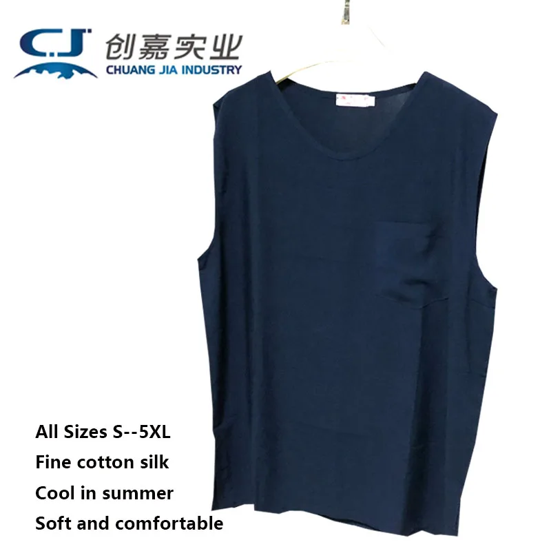 

Quality Cotton Silk Summer Men's Crewneck Vest Home Clothing Pajamas Comfortable Large Size 4XL 5XL Fat Clothes Quality clothing