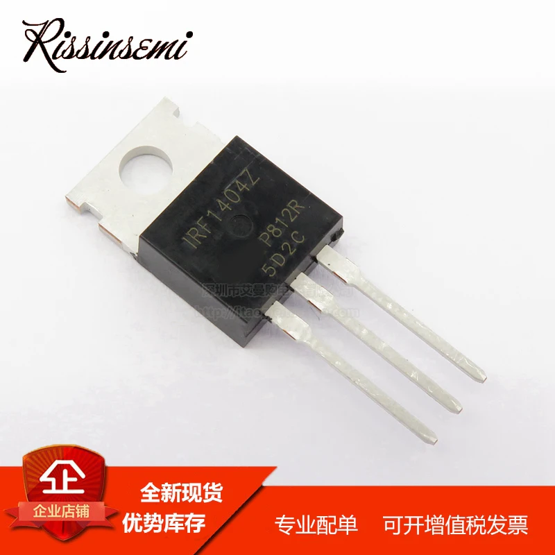 30PCS IRF1404Z F1404Z TO-220 180A 40V MOSFET New in Stock