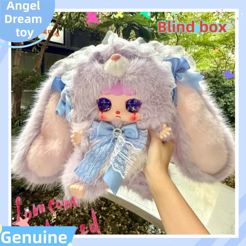 

New Genuine Stock Comparable Soy Milk Fututu Sauce 600 Body Series Blind Box Decorative Ornament Toy Big Doll Girl Birthday Gift