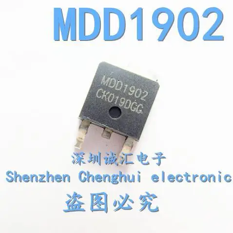 10pieces Original stock  MDD1902RH MDD1902 TO252 100V 40A 