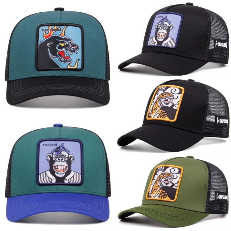 Casquette de baseball Black Panther de haute qualité pour le sport en plein air, printemps et été, brodée, réglable, style hip hop, casquette de papa, casquette trucker.