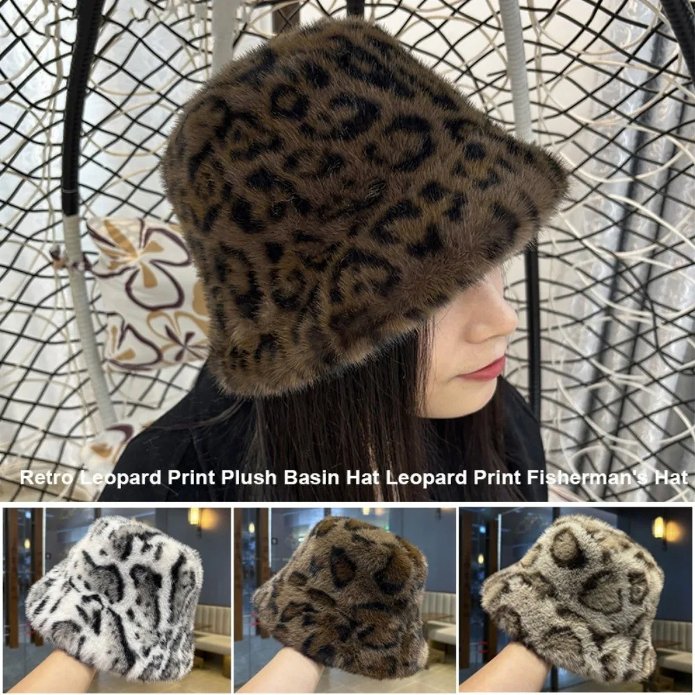 Retro Leopard Print Basin Hat Leopard Print Japanese Style Fisherman's Hat Casual Fashion Women's Faux Fur Beret Hat