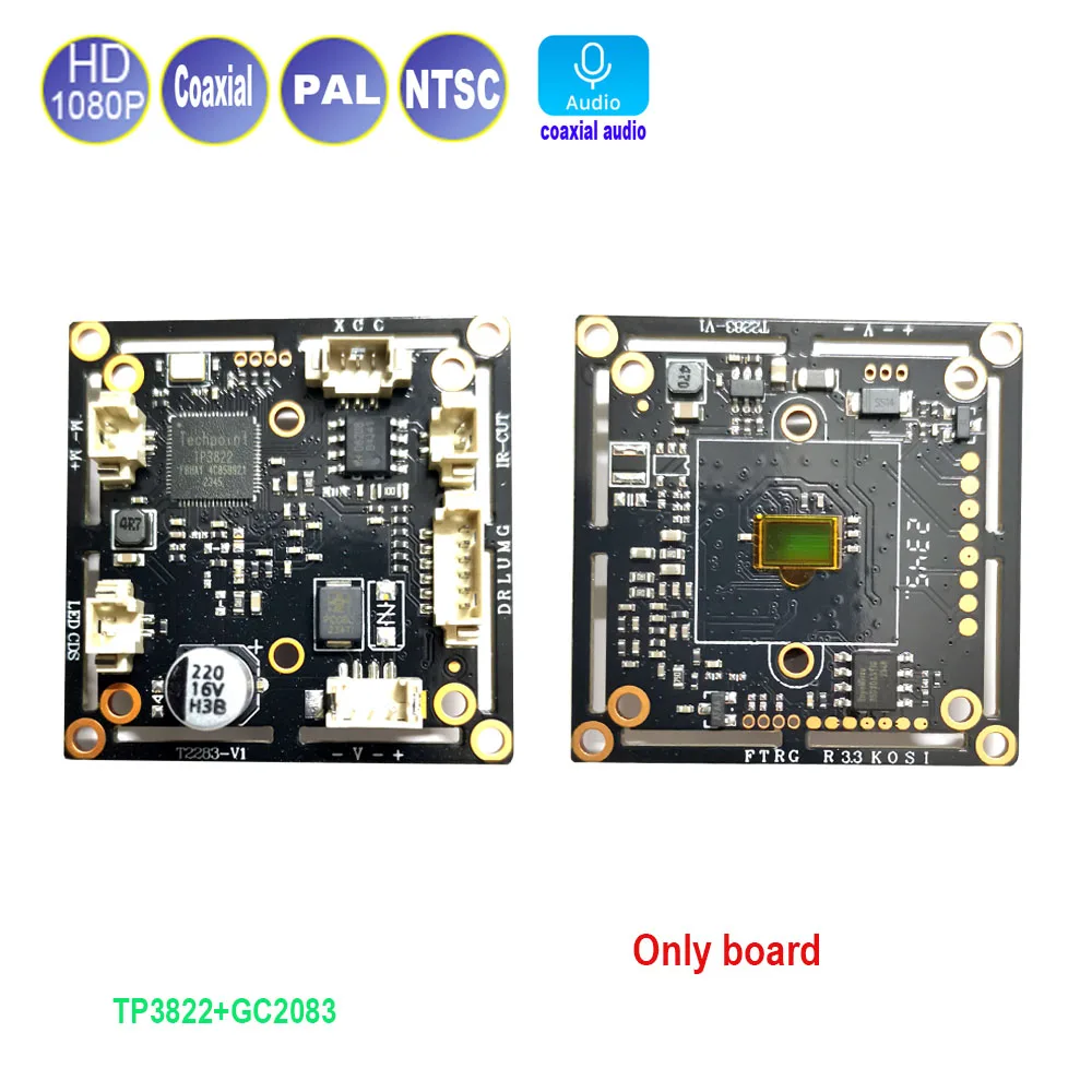 Support Tvi Coaxial Audio CCTV Camera Module Board Full HD 1080P AHD Cvi Analog IR Cut Night Vision For Home Security Camera