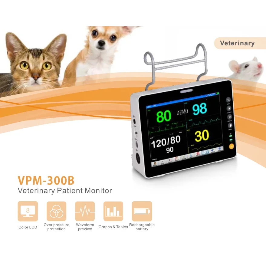 Hot Selling 8 inch screen VPM-300B portable veterinary cardiac monitor for animals