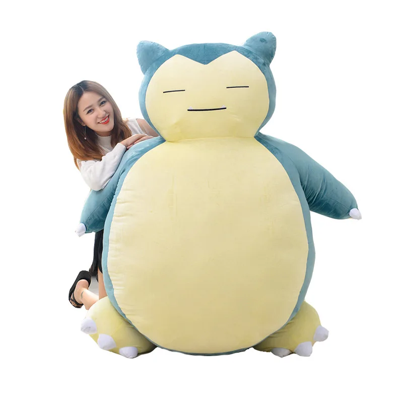 巨大カビゴンぬいぐるみ 100/130/150cm キャラクターおもちゃ