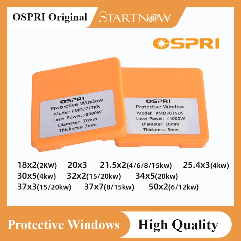 OSPRI Original Fiber Laser Cutting Head Protective Window Lens Replacement Parts 20x3 21.5x2 32x2 50x2 Protective Lens