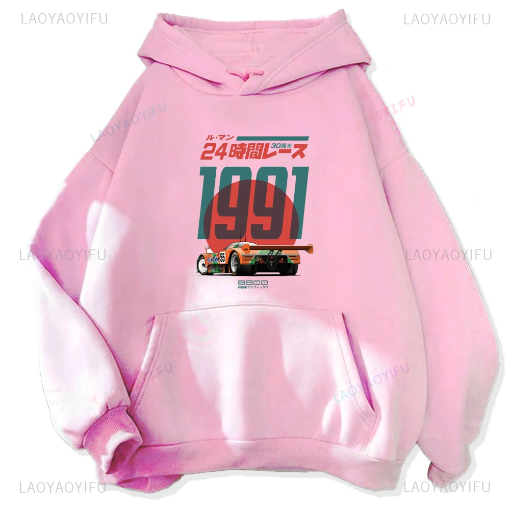 Japan 787B Anniversary 30th Le Mans Vintage Printed Hoodie Fun Art Drawing Player Anime Cult Meme Movi- Long Sleeve Hoodie