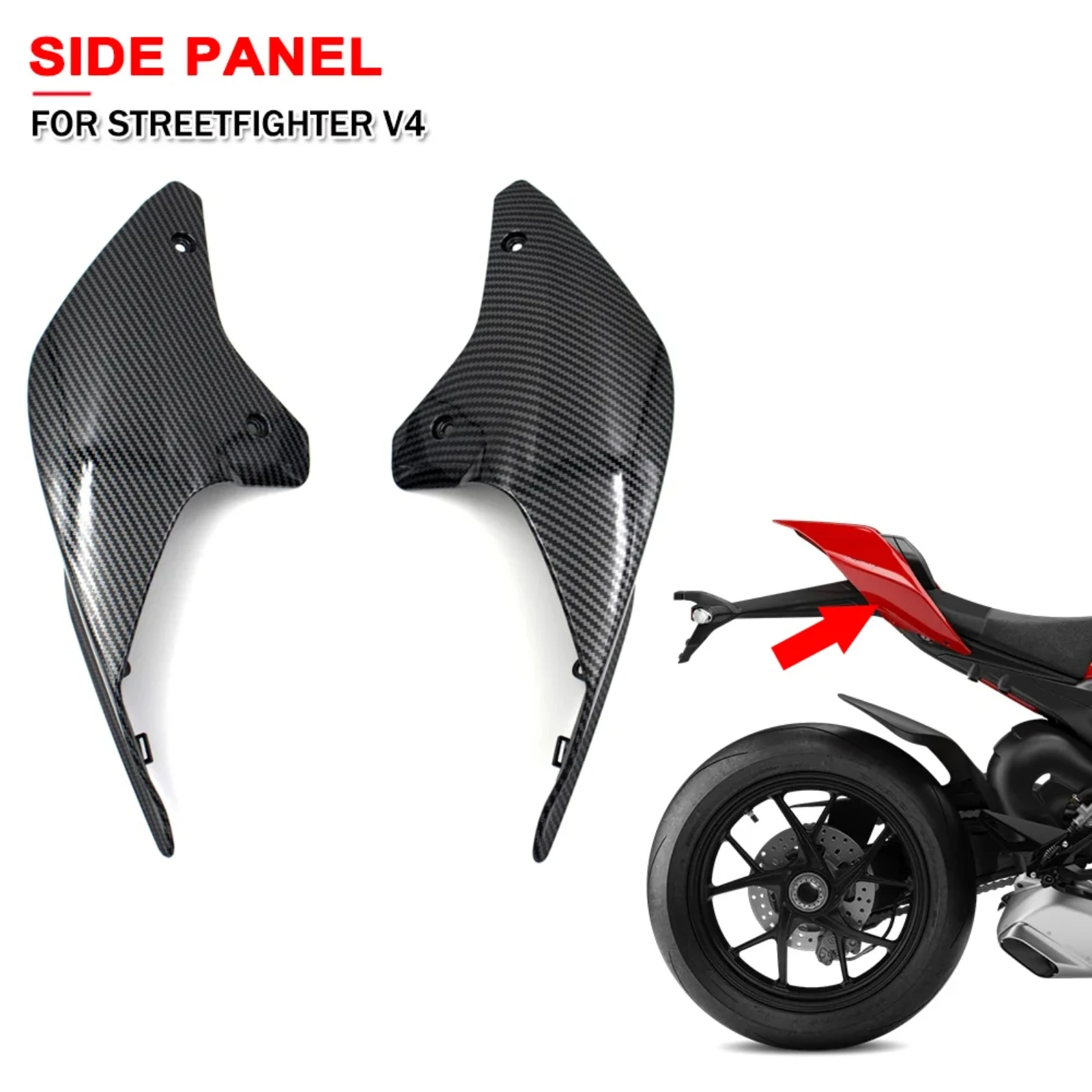 

Задний боковой обтекатель мотоцикла, боковая панель, накладка на раму для DUCATI Streetfighter V4 V 4 2020-2023, защитный аксессуар для обтекателя