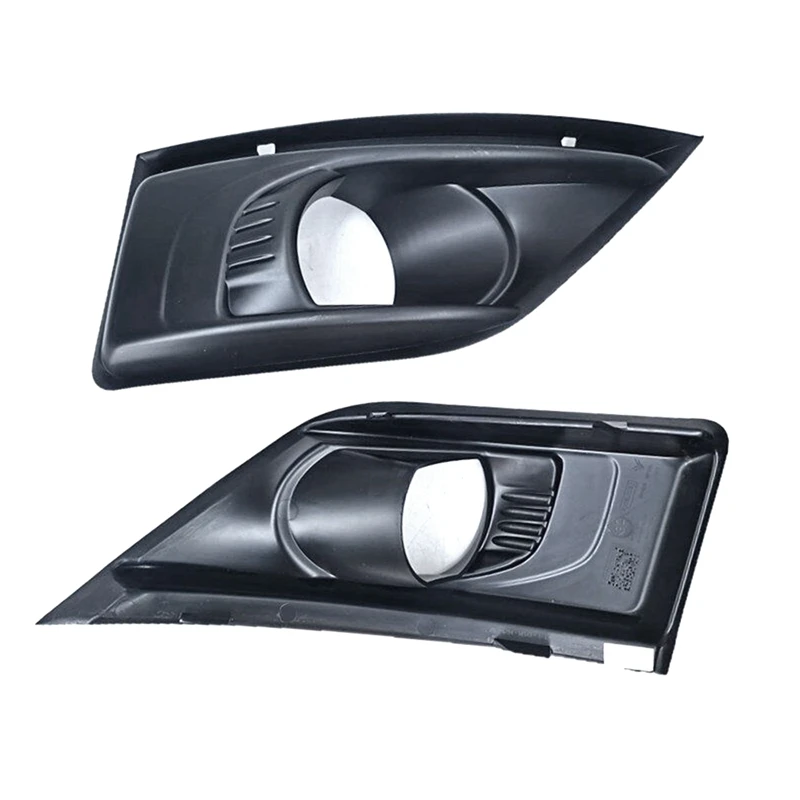 2Pcs Front Bumper Fog Lamp Frame Trim Fog Lamp Cover Fog Lamp Grille For Citroen C4 Picasso 7414SC