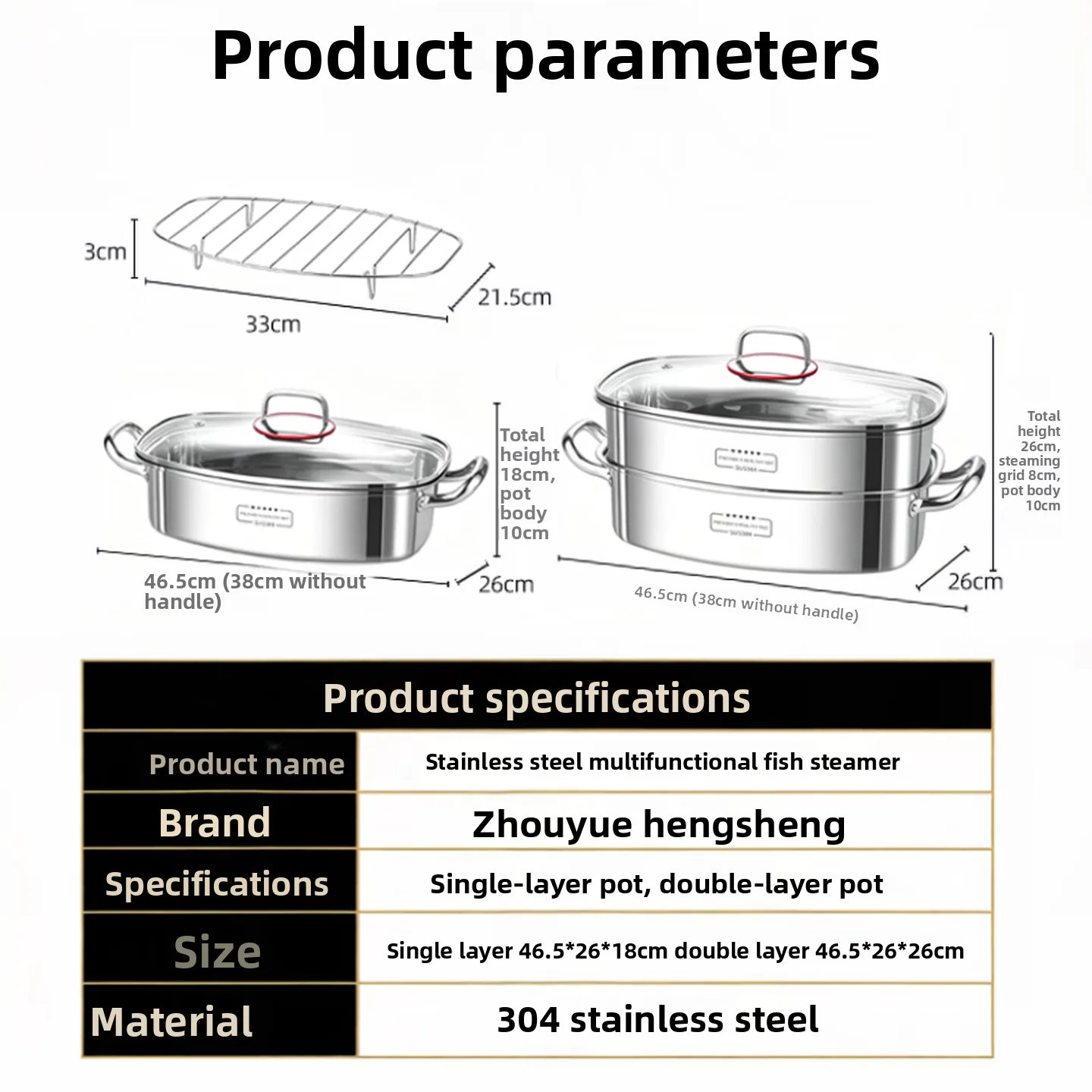 304 Stainless Steel Fish Steamer Pot Large Capacity Rectangular Cooking Pan with Steam Rack Glass Lid for Home Kitchen 찜솥 view 3