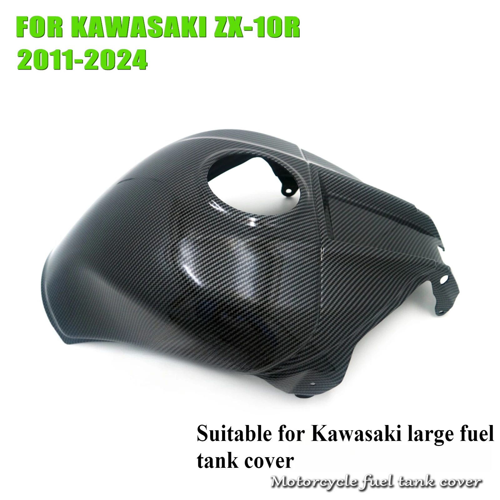 

For Kawasaki ZX10R 2011-2024 Motorcycle Modified Outer Shell Carbon Fiber Pattern Fuel Tank Cover Fairing Protective Replacement