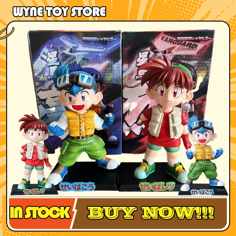 

In Stock Four-wheel Drive Brothers Anime Figure Childhood Resonance Star Ma Lie Action Figures Collection Model Statue Toy Gifts