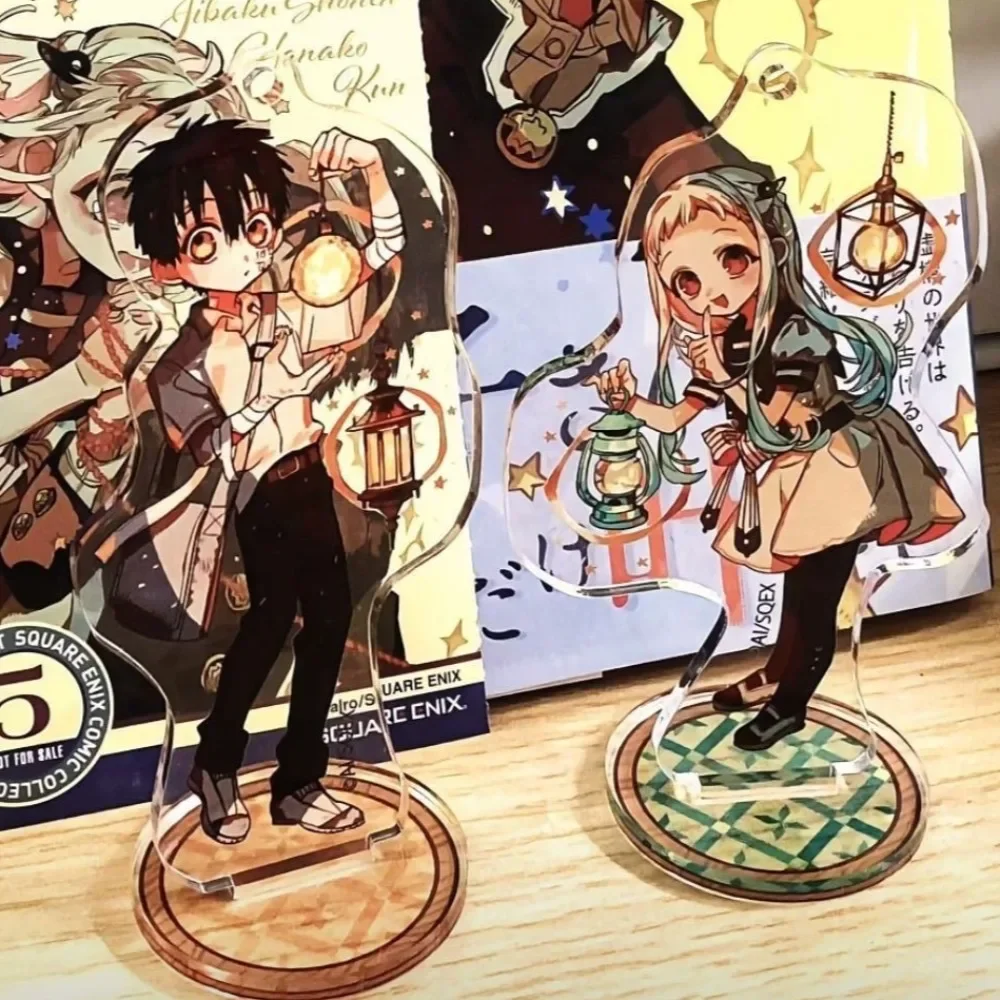 Toilet-bound Hanako-kun Acrylic Stand Figure Hanako Yashiro Nene Anime Peripheral Cute Cartoon Originality Desktop Decoration
