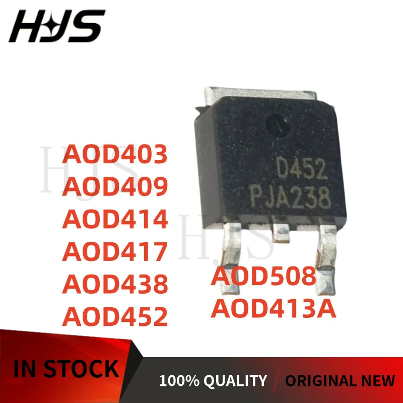 10Pcs 100% New AOD403 AOD409 AOD413A AOD414 AOD417 AOD438 AOD452 AOD508 TO-252 AOD D438 D403 D452 D409 D413A D414 D417 D508