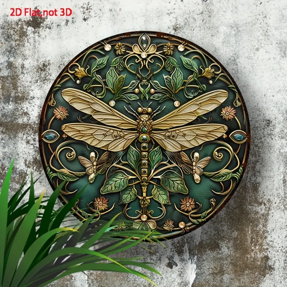 جدارية معدنية من Art Nouveau Dragonfly - تصميم زهور ذهبي وأخضر، ديكور حائط متين للاستخدام الخارجي | لوحة معدنية منقوشة بالزهور #6