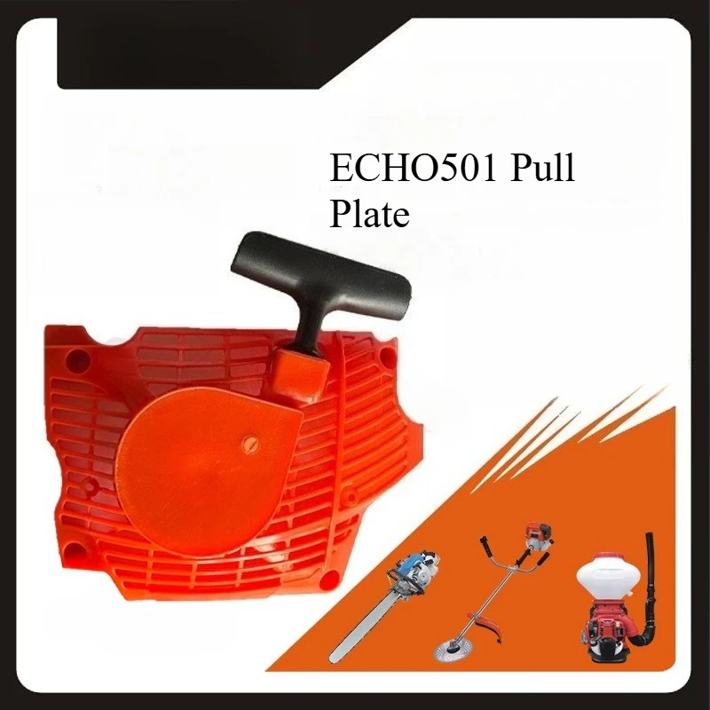 

A051003000 A051-003000 предназначен для стартера с ручным запуском ECHO CS501, стартера CS-501.