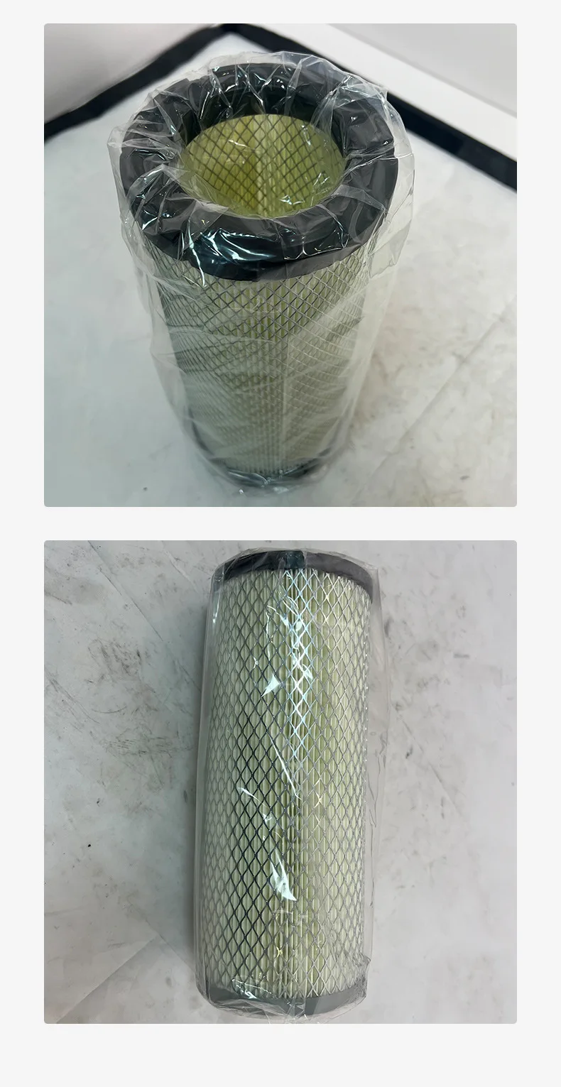 Tool PartsForklift Air Filter KW1330/KW1122/KW1025/30HB/a30