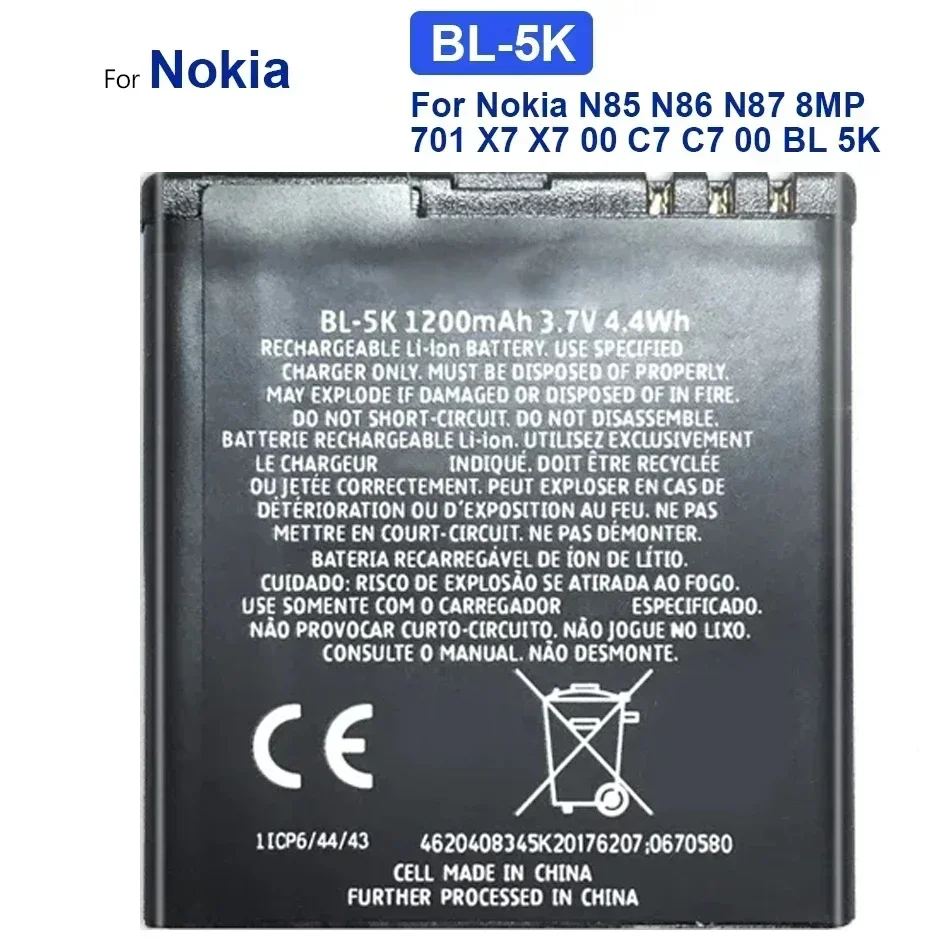 Portable Battery BL-4B BL-5K BP-6M 700mAh-1300mAh For Nokia N97 mini N910 XR20 X20 N76 5000 5320XM 7070 N81 N82 N93 N73 N85 N86