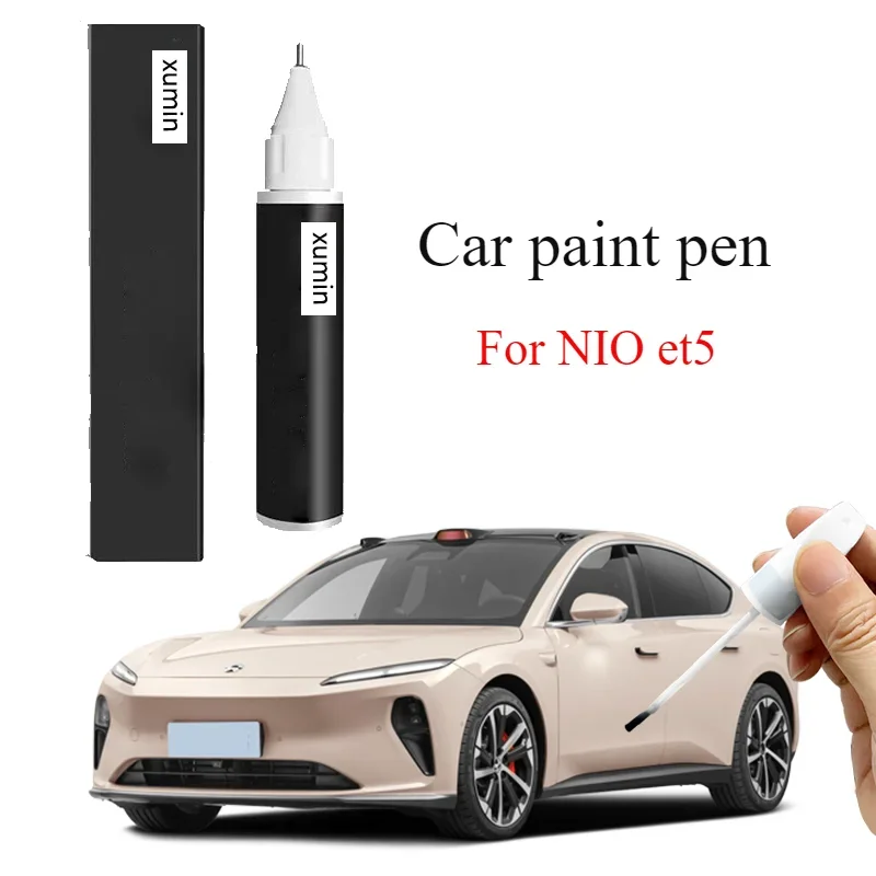 For NIO et5 paint pen cloud white deep space black special et5 modified accessories auto supplies original car paint repair